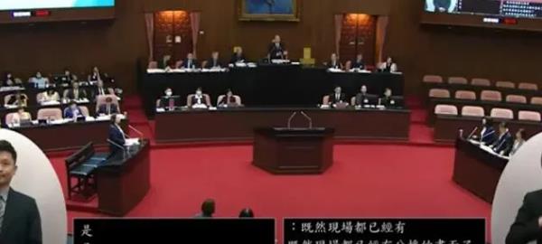 吴思瑶手机拍摄傅崐萁引发口角！韩国瑜急制止

台立院三读通过“财划法”，行政机构