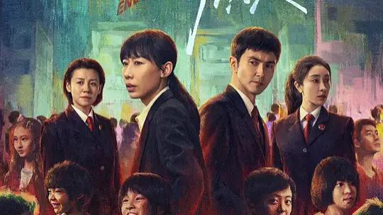 2025《无尽的尽头》电视剧全集免费观看国语完整版_《无尽的尽头》全集高清_国产剧_飞飞影院-《无尽的尽头》