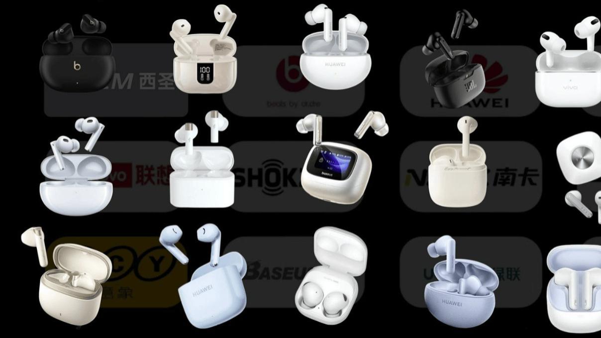 高性价比蓝牙耳机品牌哪个好？十大音质最好的蓝牙耳机分享