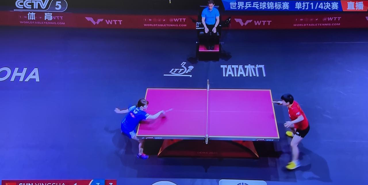 世一就是世一！孙颖莎强势逆转大藤沙月晋级4强。
   卡塔尔多哈世乒赛女单1/4