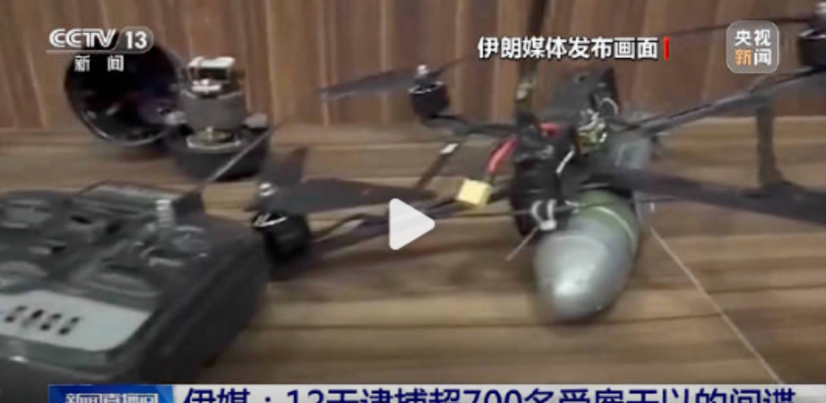 伊朗抓住700多内鬼











上次中东那场轰轰烈烈的空袭刚停，大家