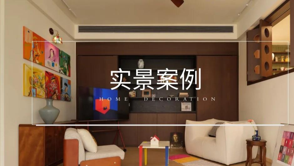 画室 + 茶室全落地！108㎡老房爆改艺术家，每 1㎡都美到窒息