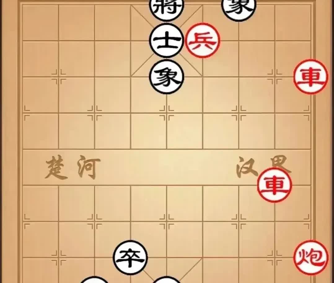 “我三个卒绝杀没有救，你输球了，”黑方老头得意洋洋的说道。

我想了想，黑棋