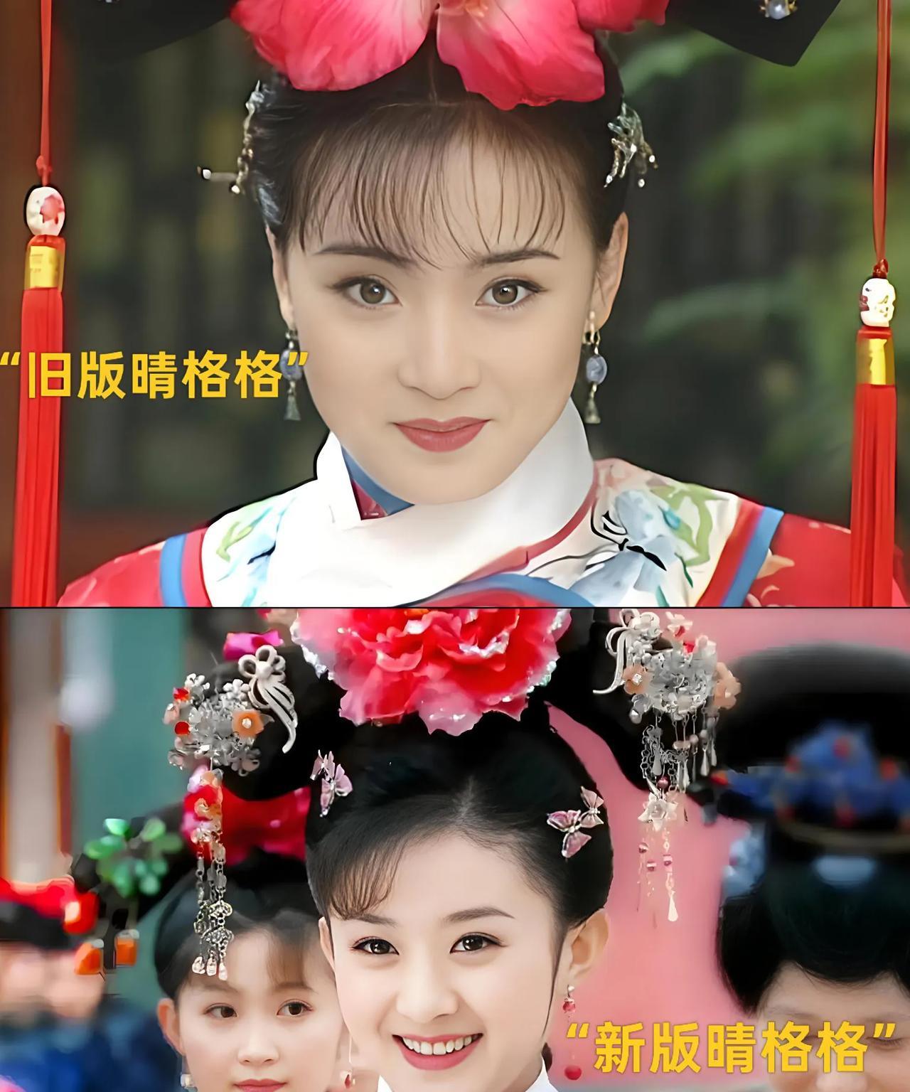 同样是晴儿下轿子，王艳和赵丽颖，哪一版更仪态万千？谁又是你们心里的白月光呢？
王