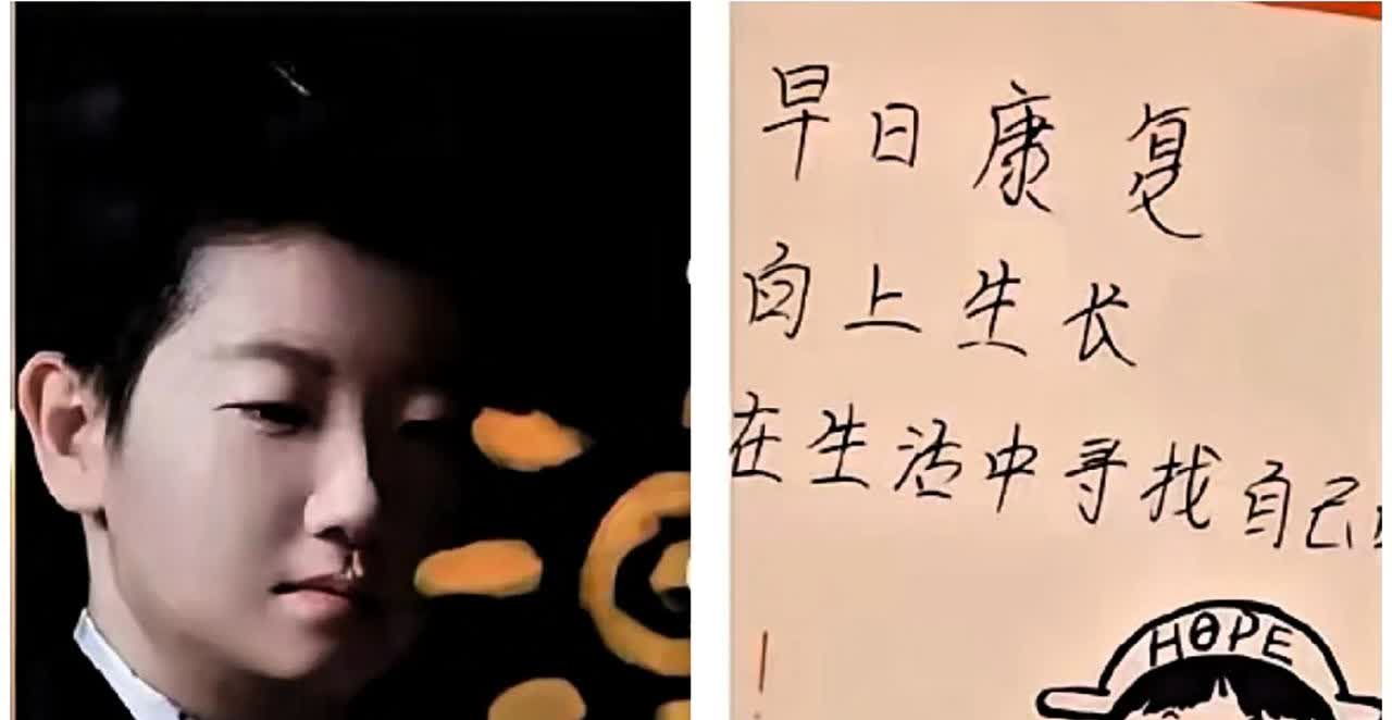 头哥这几日参加活动，心情不错，

今天也晒出了一个与“豆包夫”有关的卡通图标