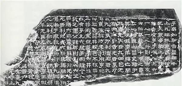 2017年7月27日至29日，中国内蒙古大学蒙古学研究中心与蒙古国成吉思汗大学，