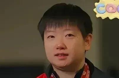 孙颖莎从出道就一直牛，在省队时候就是承担一单的责任。17年空降前十，那时候还是累