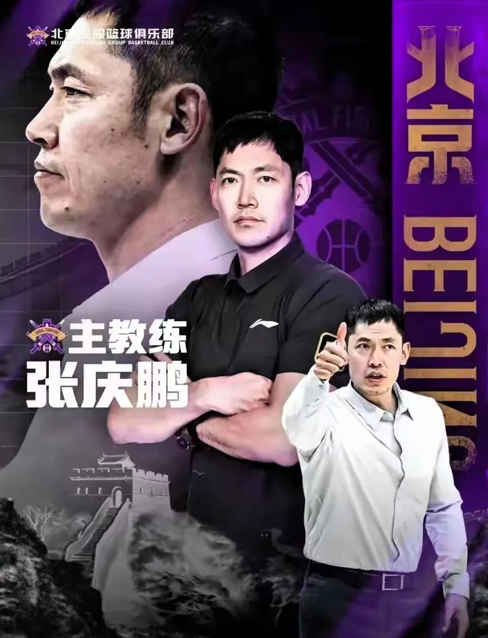 下赛季CBA最大的“黑马”会是这支球队吗？
          目前CBA各支队
