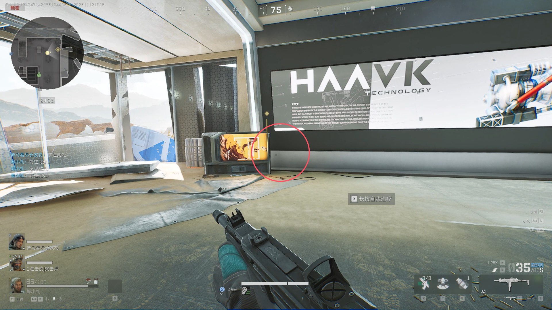 《三角洲行动》航空基地绝佳的阴人点位，猛攻队都想不到这些地方