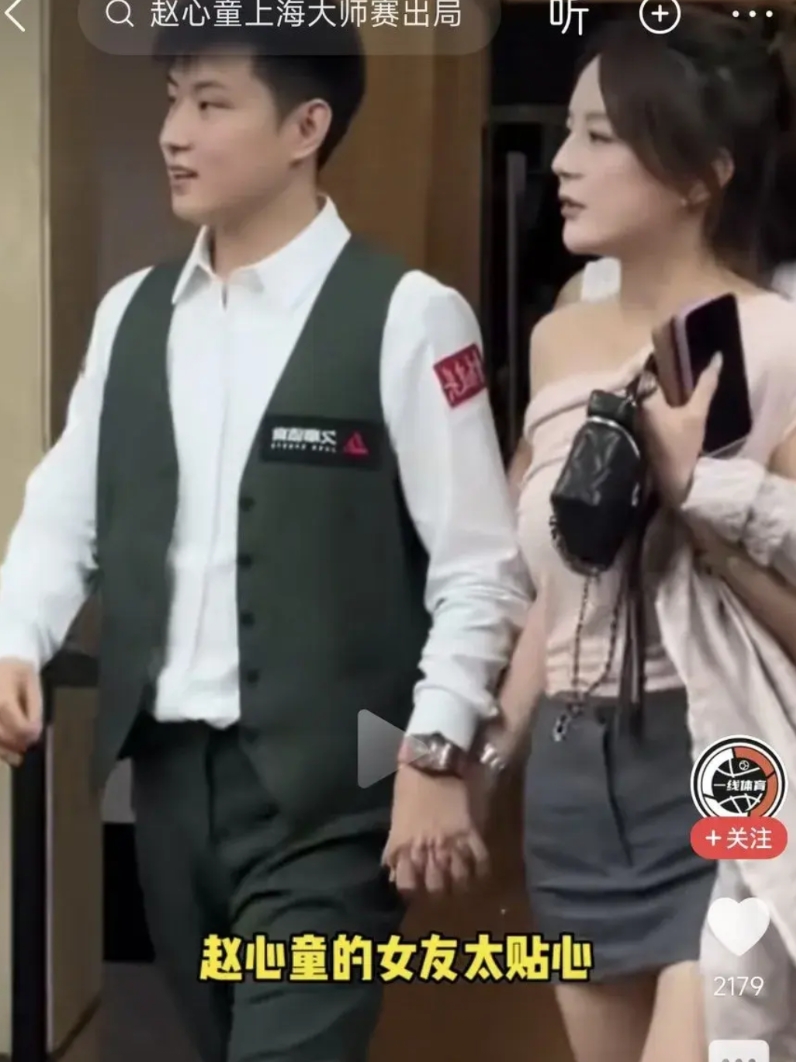 赵心童输球，其实早已经注定了！
连丢6局，最终不敌凯伦·威尔逊！
原因很简单，因