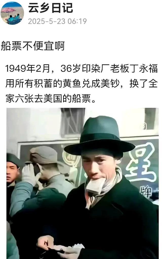 后来呢？