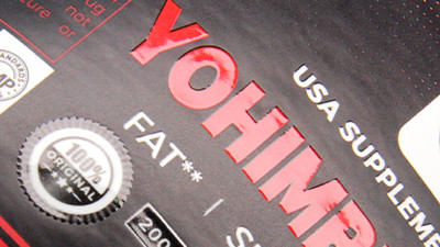 白酒标签靠啥“自带高光”？逆向UV工艺，让瓶身成为货架焦点