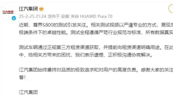 奔驰发了篇宣传视频，里面什么也没说，又好像什么都说了