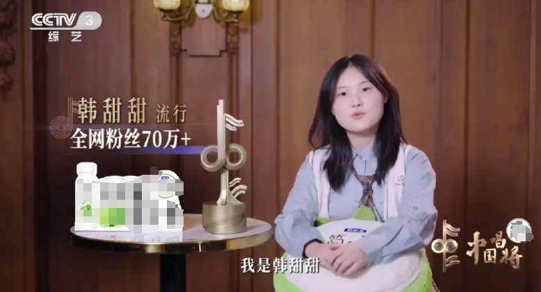 从选手看节目的格局。
湖南卫视的《声鸣远扬2025》预选赛已经播出了三期，其中选