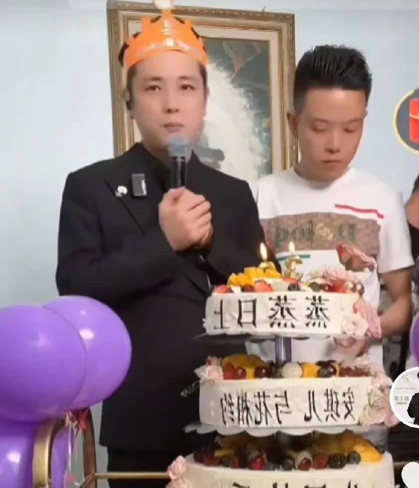 苏苏为花小磊生个女儿有多开心，花小磊今天过30岁生日，在过生日的时候说我今年最大