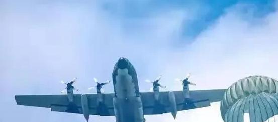 1992年4月24日，一架由美军C-130H侦察机擅自闯入秘鲁领空，美军原本以为