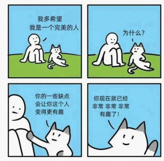 猫猫至暗时刻