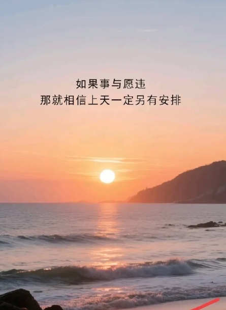 湘雅医院
曾经的命案这几天又闹得沸沸扬扬，让网友议论纷纷。

长沙卫健委曾出面通