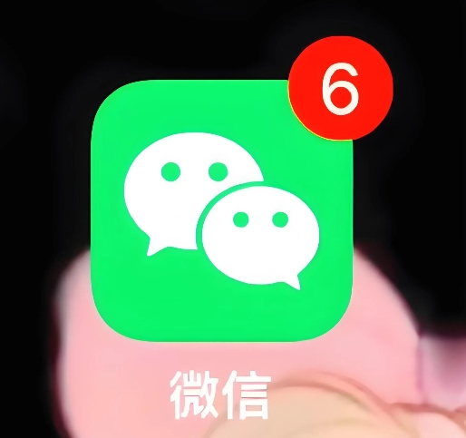 腾讯公司为何坚决不提供“已读”功能？原因其实很简单。

已读功能对于在这个时代追