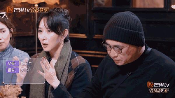 胡静家的餐桌：叉勺筷子大乱斗，一桌吃出“联合国”风情！