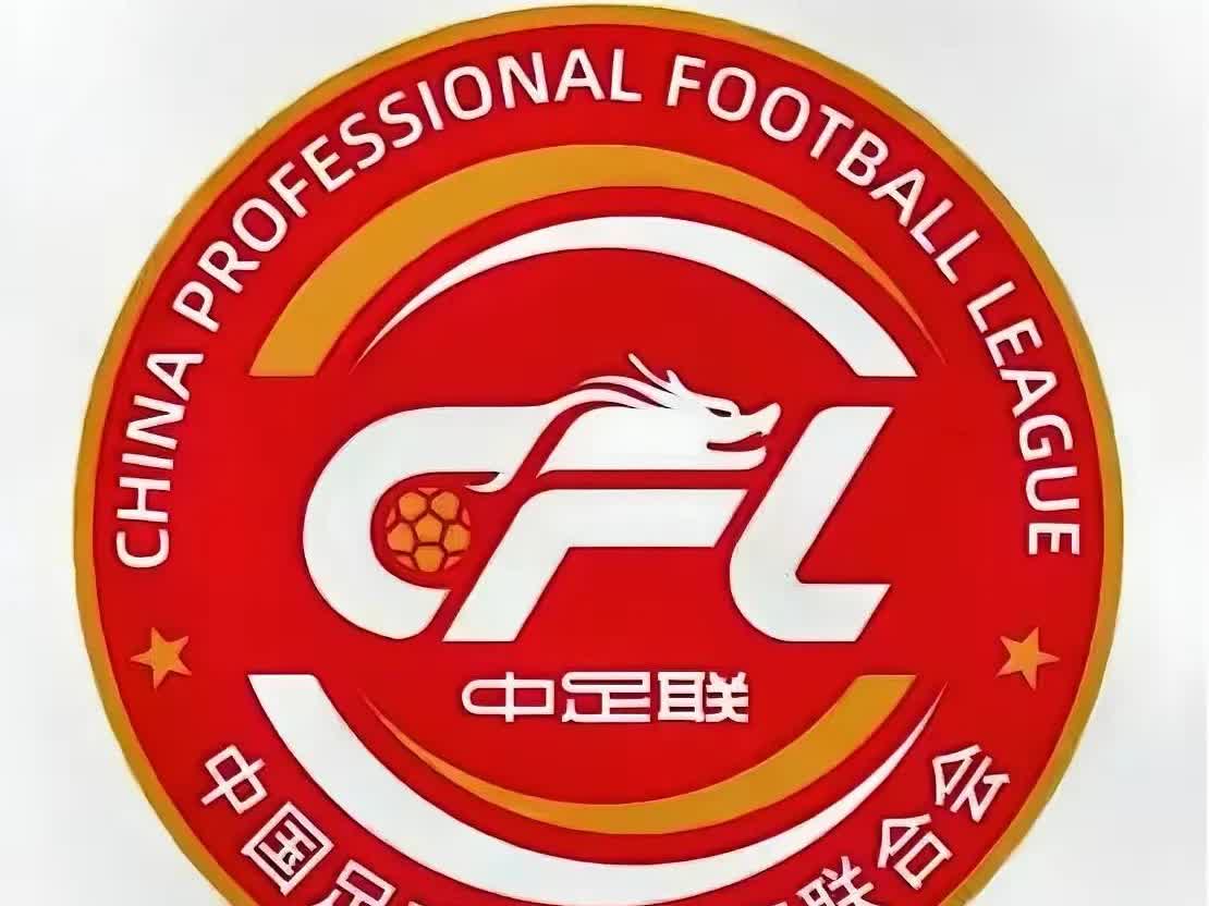 申花与国安的比赛就在今晚，由于海港3：1赢了亚泰，积37分，蓉城1：2输给津门虎