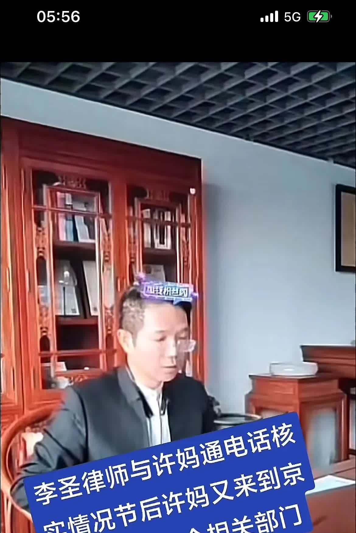 今天是不是个好日子？3月21号终于来到了，虚姐七星连珠的表演和圣弟电话的表演完美