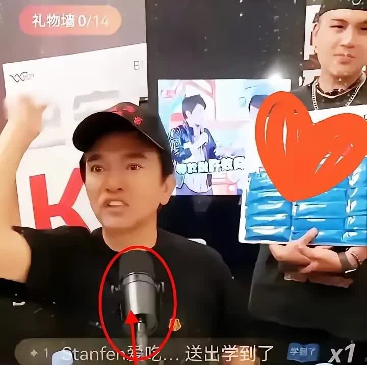 吴宗宪现在为了带货，知道S家的话题有热点，不断爆料S家的隐私引流，也是服了。
