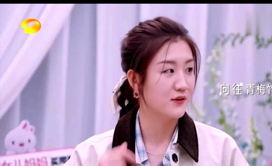 陈梦这是官宣吗

陈梦说她心目中理想的样子是很小的时候两个人青梅竹马，一直到