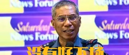 新警总长抓过老杜，小马奖励他











---









