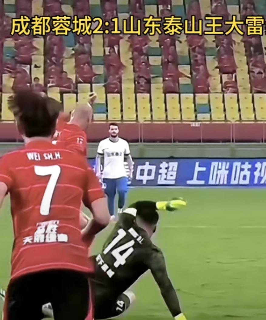 本事不大脾气不小，这是我们的一些所谓大牌男足球员一贯的“臭毛病”！
国际赛场已经