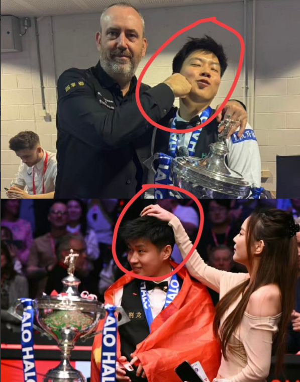我问老爸为什么赵心童是中国第一位世锦赛冠军？难道他比丁俊晖还厉害吗？
老爸笑着说