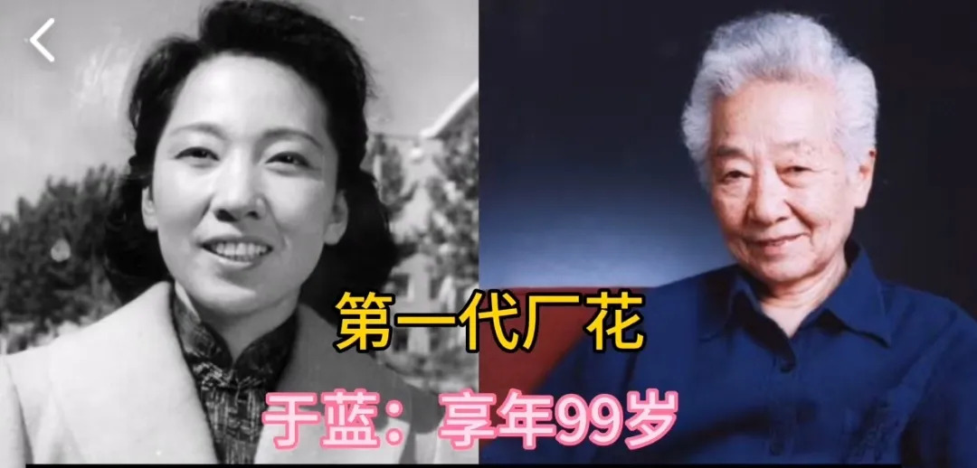 北影厂十位厂花谁最美











惊天大秘密！十位北影厂绝世厂花，究竟