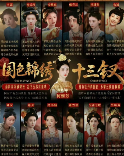 该说不说紫米这作图水平吊打专业了，创意和出图完美，还带全员上桌 ​​​