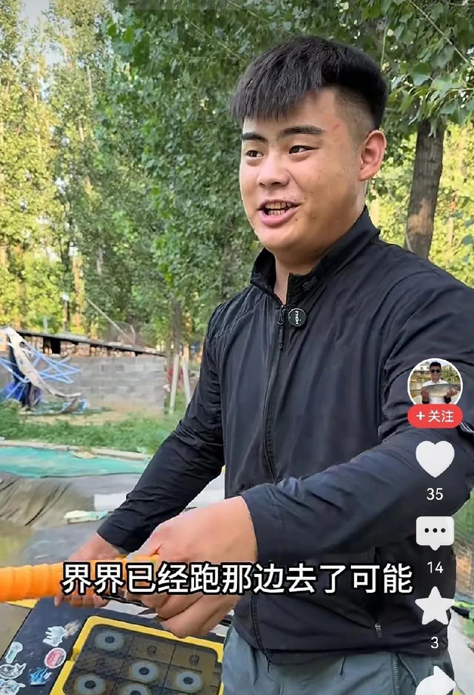 我就想知道，二顺子的钓鱼小院，到底挣不挣钱？
投入还不小，鱼食、鱼竿，买鱼苗，鱼