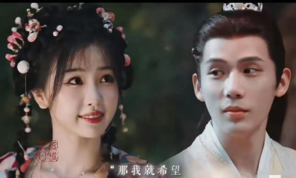 《一念江南》官宣阵容！虞书欣搭档王安宇，打造古装治愈群像剧
家人们，又有古装大剧