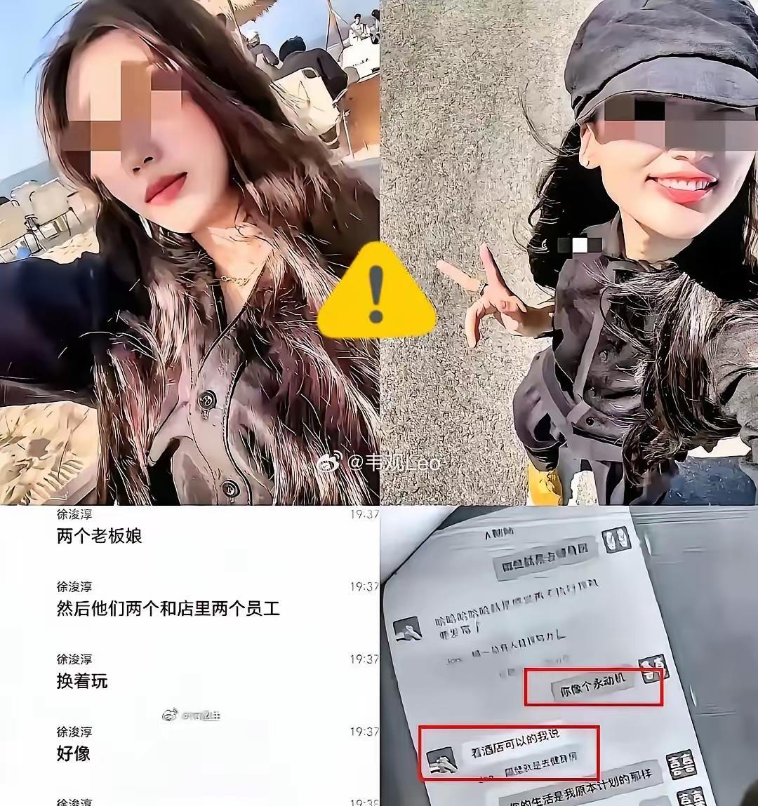 黑红也是红，二喜如果凯直播，大家预估观看的分期量多不多？
更让人无法接受的是人家