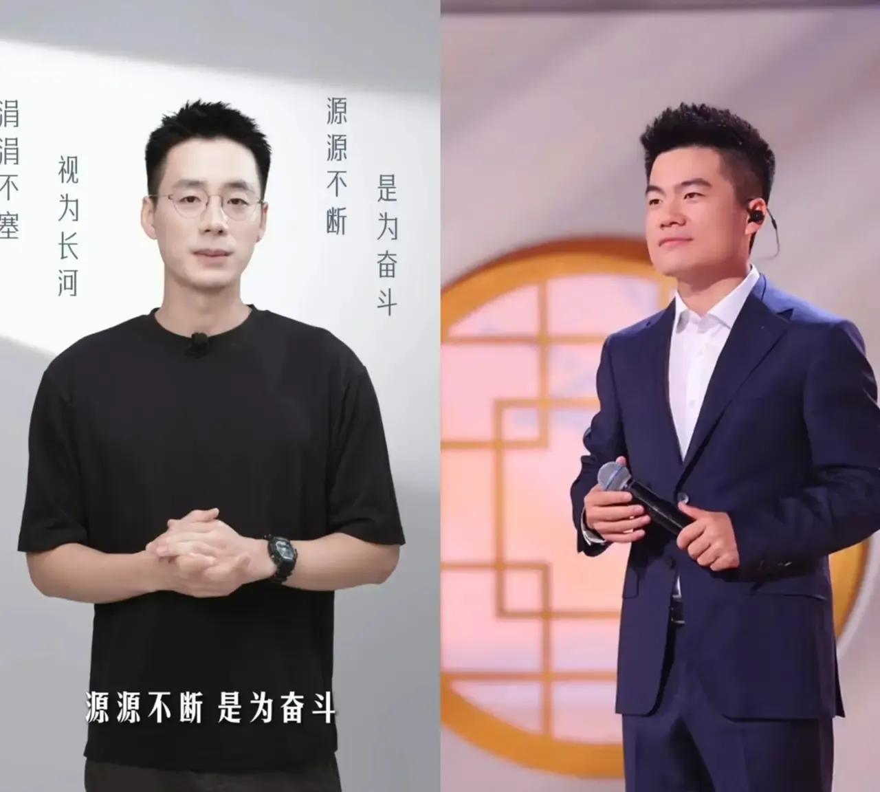 东方甄选的顿顿辞职了。这是小作文事件后，东方甄选遭遇的又一次地震。
目前，市面上