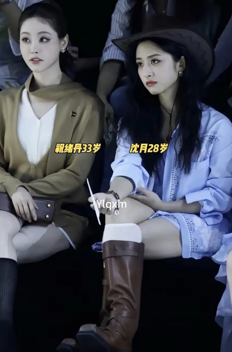 沈月这脸，比祝绪丹还要流畅

所以为什么网友要管沈月叫普女啊？

沈月个子是不高