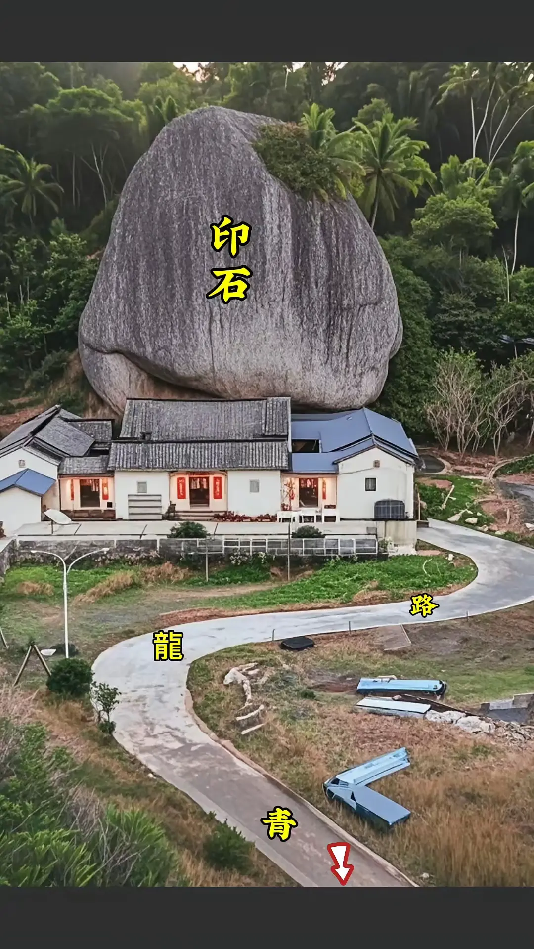 听说这是名师指点建造的宅子，其后人很多都是当官的，老宅保存完好。