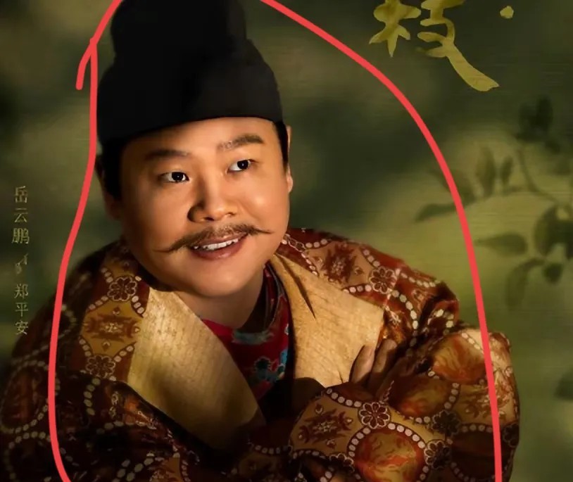 电视剧《长安的荔枝》里面，被吐槽最多的，不是那尔那茜的演技，也不是雷佳音有点胖，