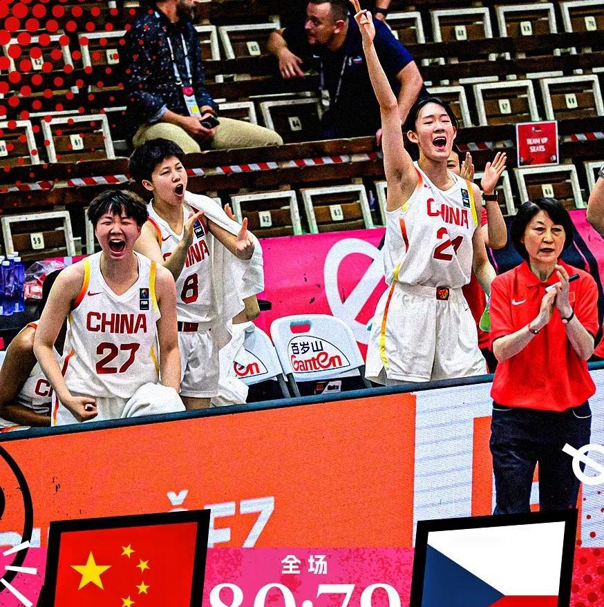U19女篮世界杯终结4连败，精神可佳！
7月20日U19女篮世界杯9 - 16名