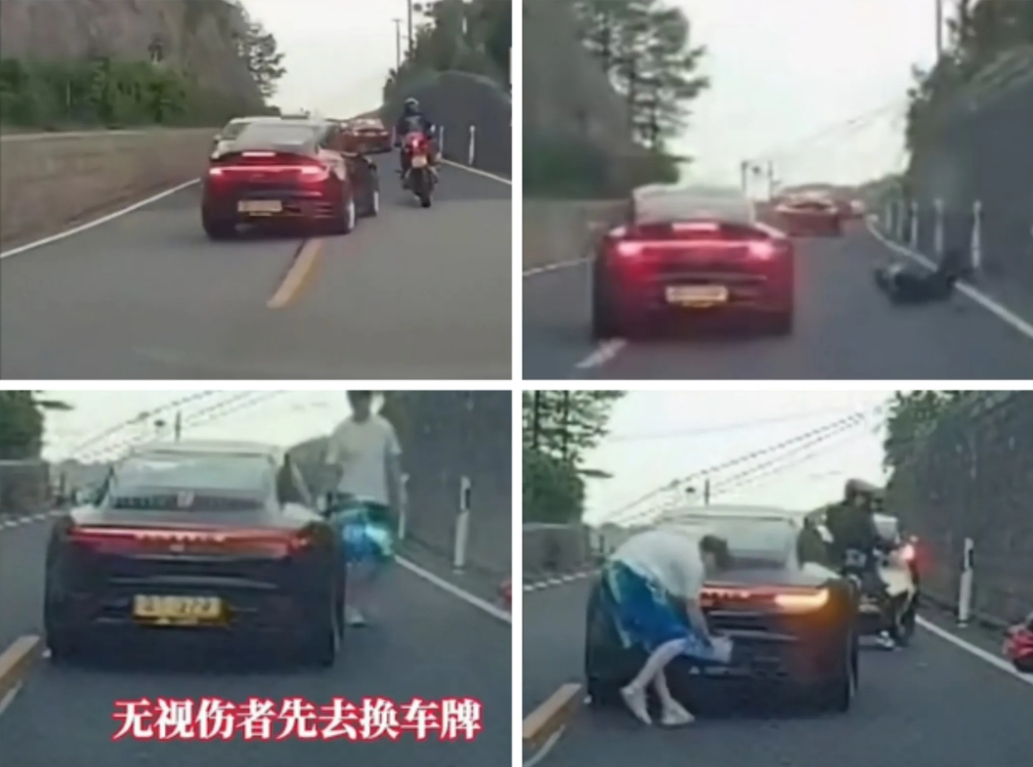 浙江宁波，一位开着法拉利车主，弯道超车，把一辆行驶正常的摩托车撞倒在地，他下车的