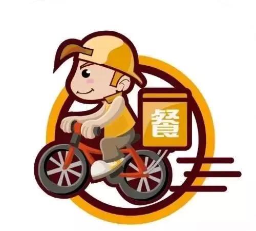 最近看到一个消息，一时间引人关注！原来，京东宣布，反对某团对兼职骑手二选一，所有