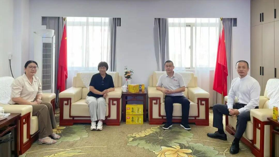 湖南省果秀集团董事长阳国秀一行到访省非公企业投资商会共话产业发展​