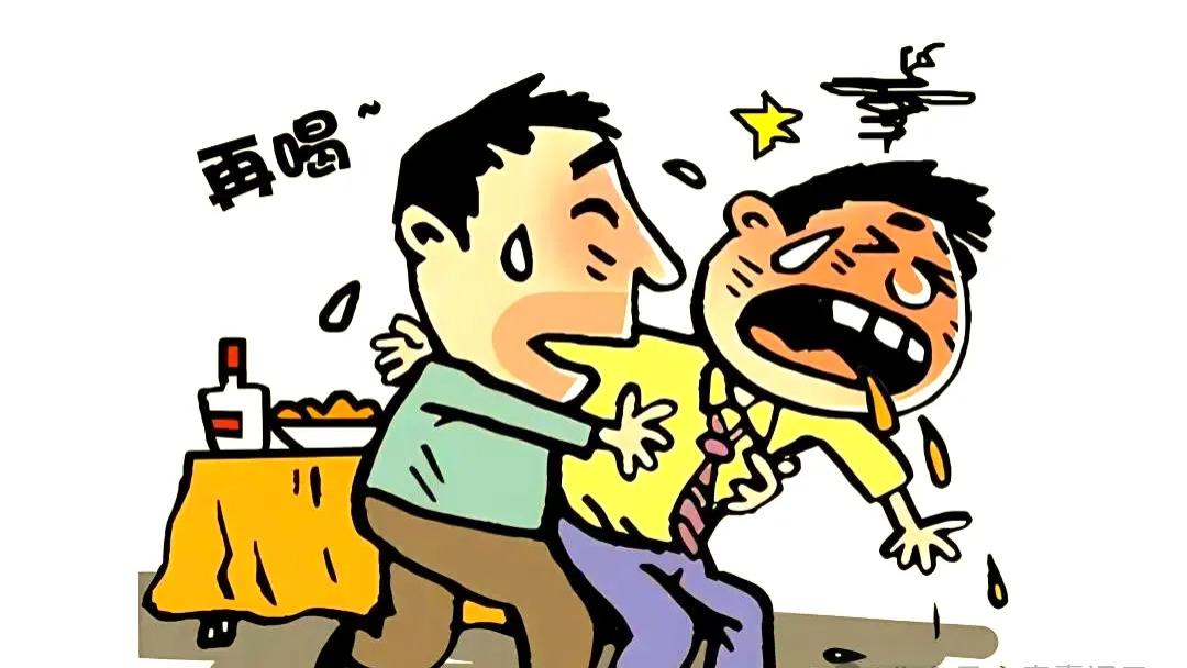 解酒，戒酒，针对嗜酒不已之良方