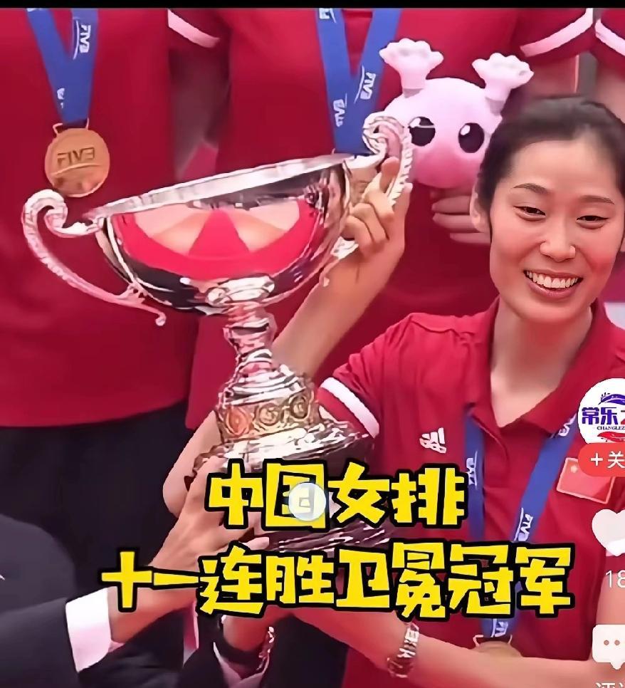 没有人愿意回来背锅，现在赖亚文不吭声，但是朱婷俩人来了就有了责任人 以后没有人这