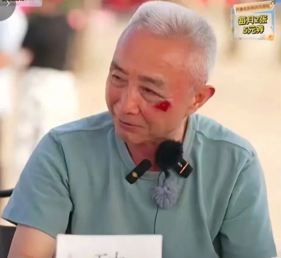 老俞海南看世界真是祸不单行！
主播乐乐、阿力都摔伤，好在年轻反应快，皮外伤不严