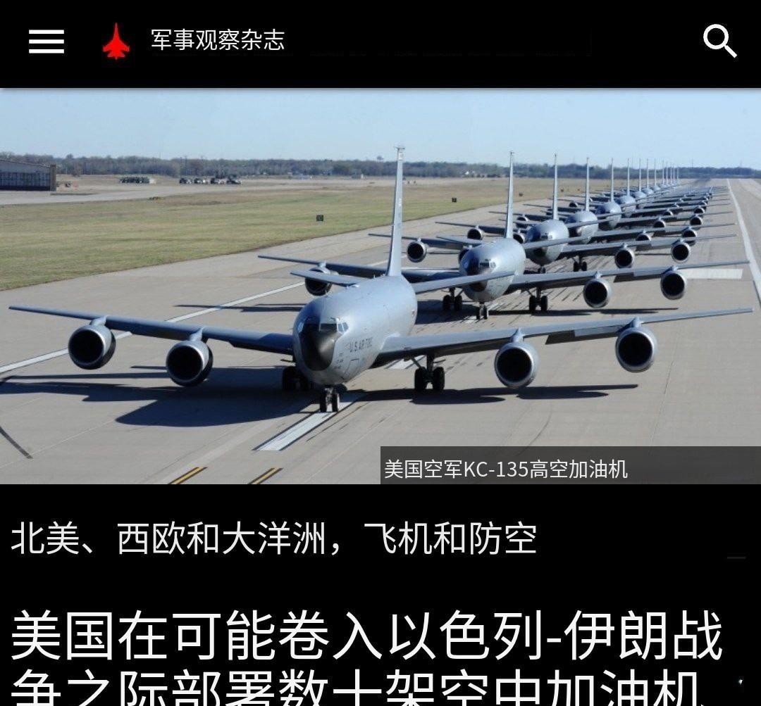 有人问：我们可以打下来B-2吗？答案是肯定的：一是，我们可以收集雷达的信息，组建