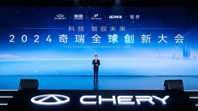 汽车圈 “火药味” 拉满！奇瑞汽车尹同跃怒怼行业乱象为哪般？