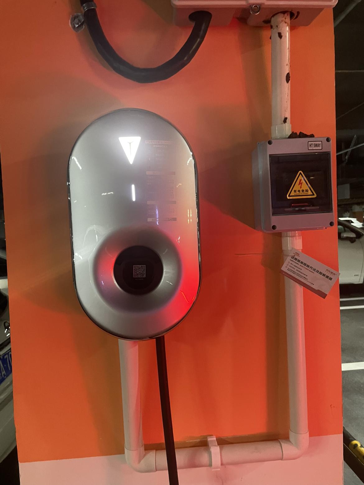 深蓝S05电耗和费用太让我惊喜啦！